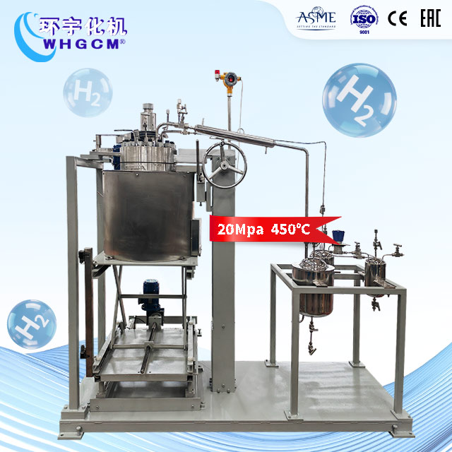 10L高溫高壓不銹鋼加氫實驗釡